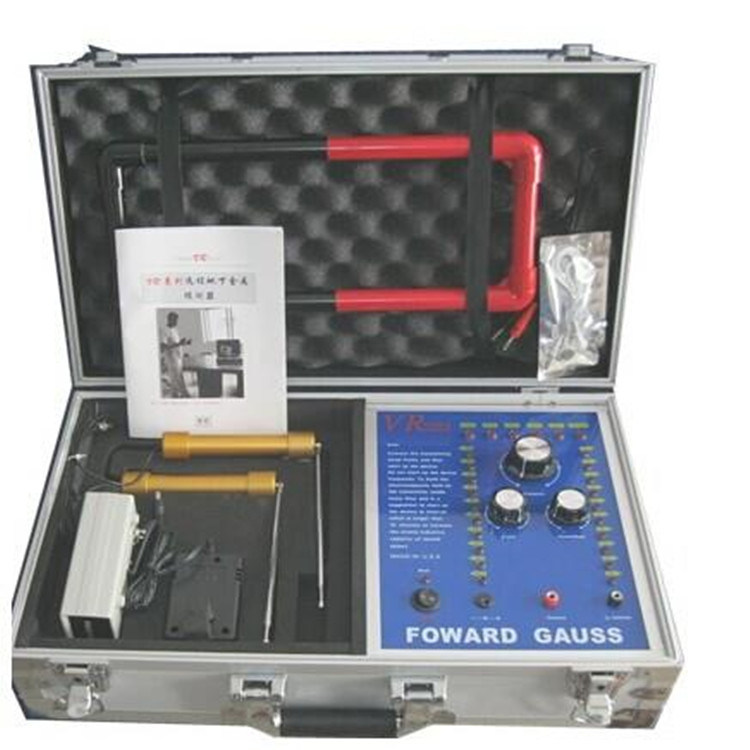 High Sensitivity Underground Metal Gold Detector Vr8000