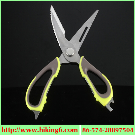 Multi Function Scissors, 7 in 1 Scissors