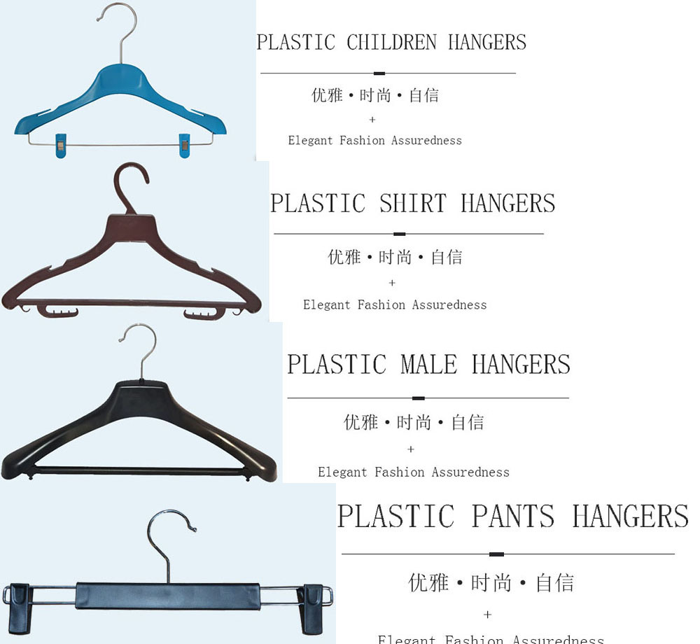 Luxury Custom No Slip Gold Metal Lingerie Underwear Hanger with Clips