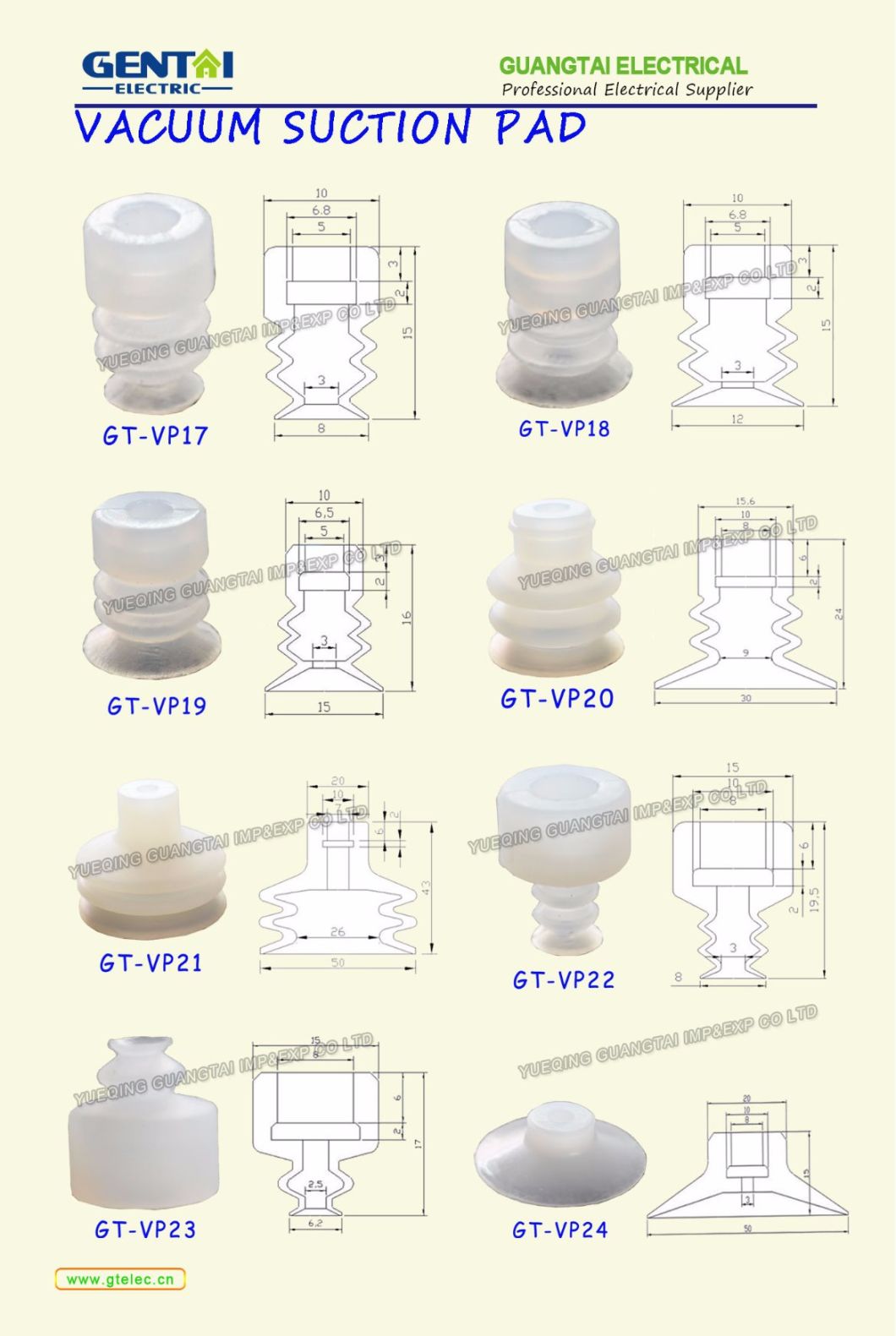 Rubber Suction Cup Vacuum Suction Pad Silicone Sucker