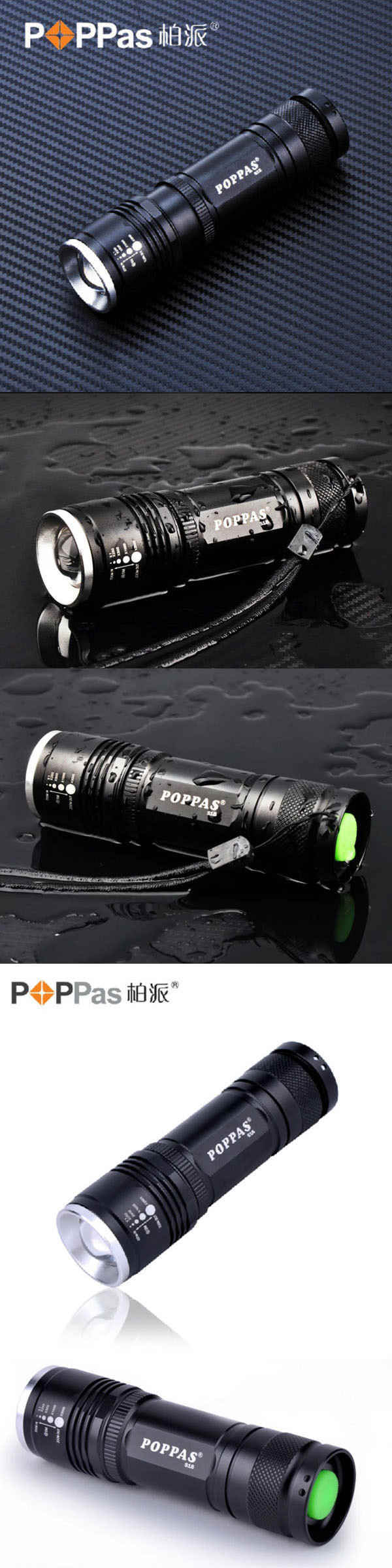 350lumens CREE Xm-L T6 Telescopic Brightest LED Flashlight (POPPAS-S15)