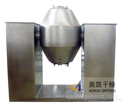 Double Cone Rotating Vacuum Drying Machine (No Pollution Type)