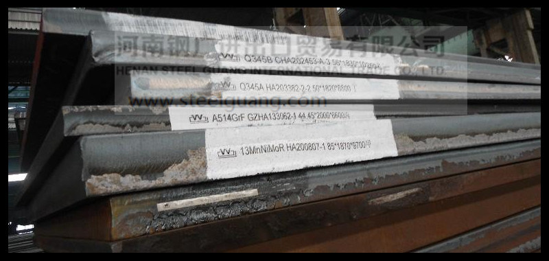 ASTM A514 Grade B/H/F Steel Plate