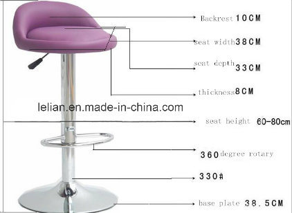 PU and Metal Barstool for Bar Seating Bar Chair (LL-BC026)