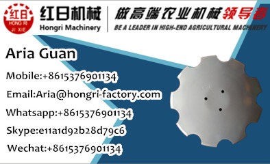 Customized Processing Farm Tractor Harrow Disc Blade