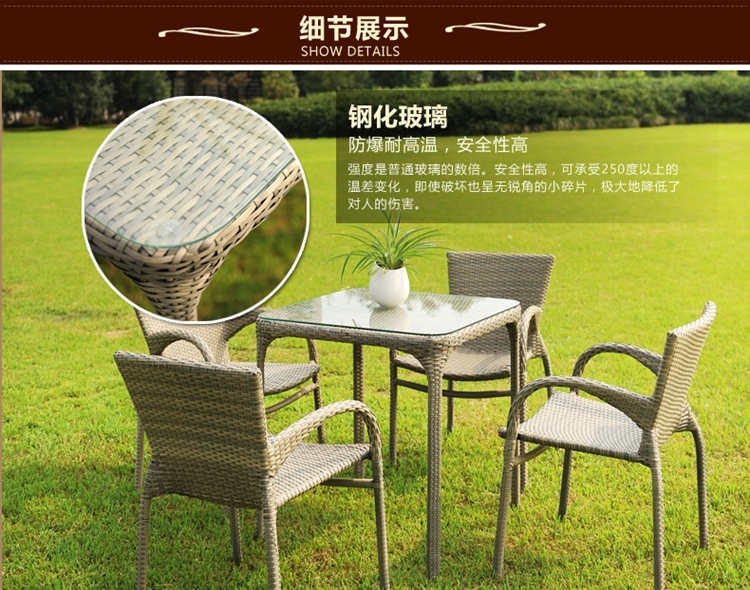 Four Person Garden Leisure Rattan Chair