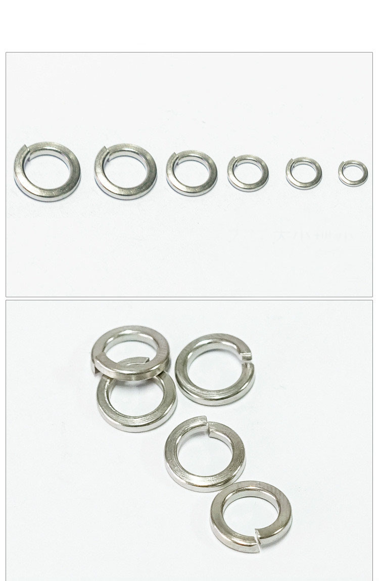 GB Stainless-Steel 304 Spring Washer