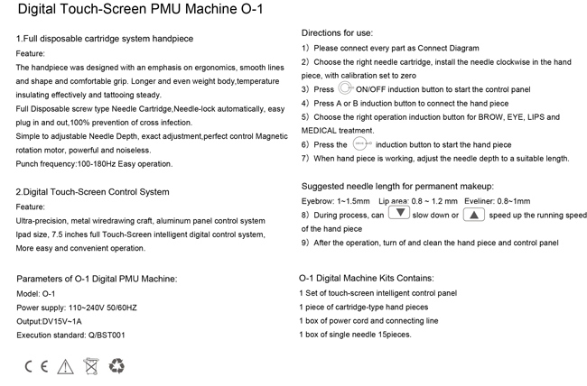 2016 Touch-Screen Digital and Rotary Permanent Makeup Machine