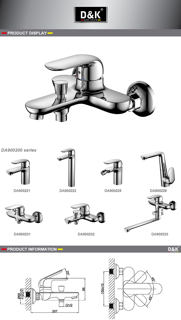 Single Beautiful Design Single Handle Chrome Plated Bathtub Faucet with Shower Kit