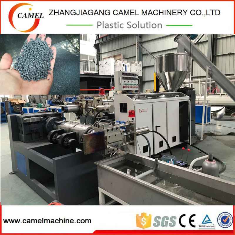 Waste PE Film Plastic Recycling Pelletizing Machine