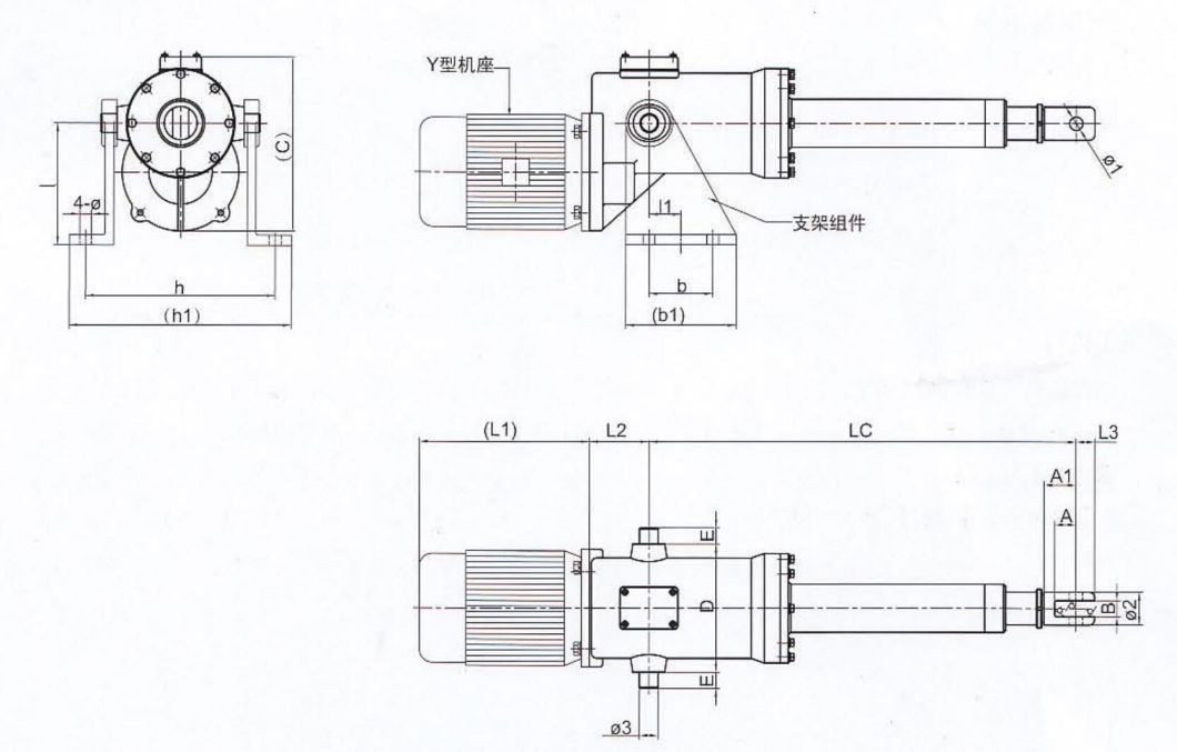 Electric Linear Actuator/Motor Actuator Cylinder