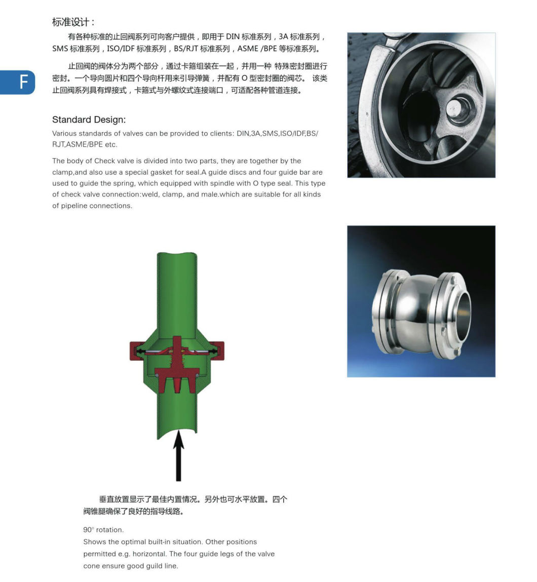 304 316L Sanitary Tri Clamp Stainless Steel Check Valve for Food Grade