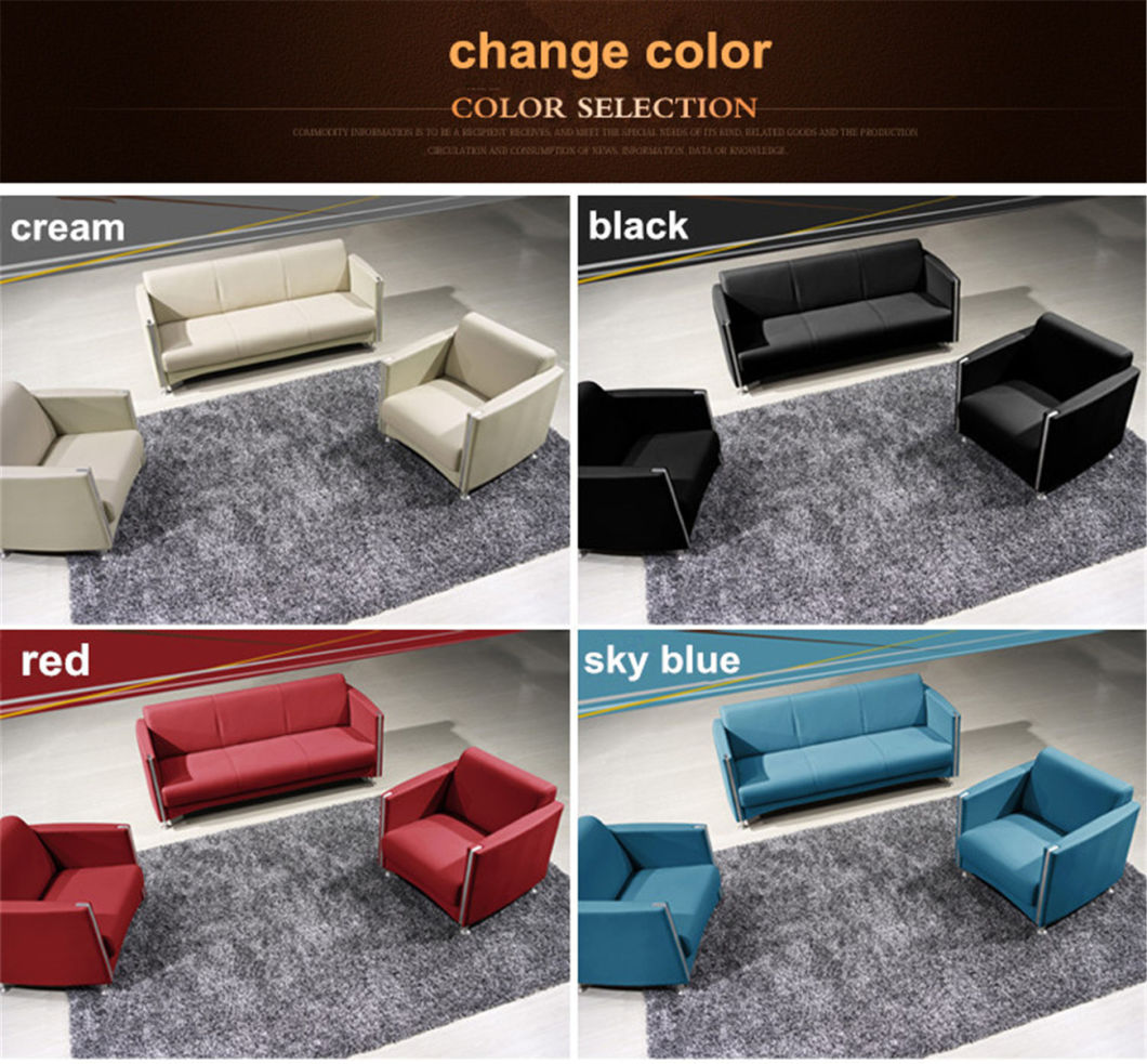 Modern Popular New Design Customized Color Simple Office Leisure Combination Sofa