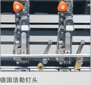 Semi-Auto Saddle Stitching Machine