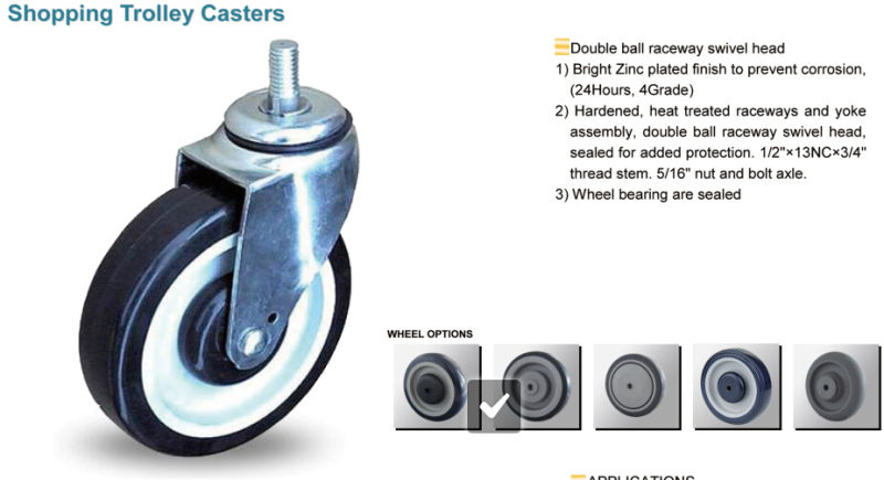 4 Inch 5 Inch Shopping Cart Caster