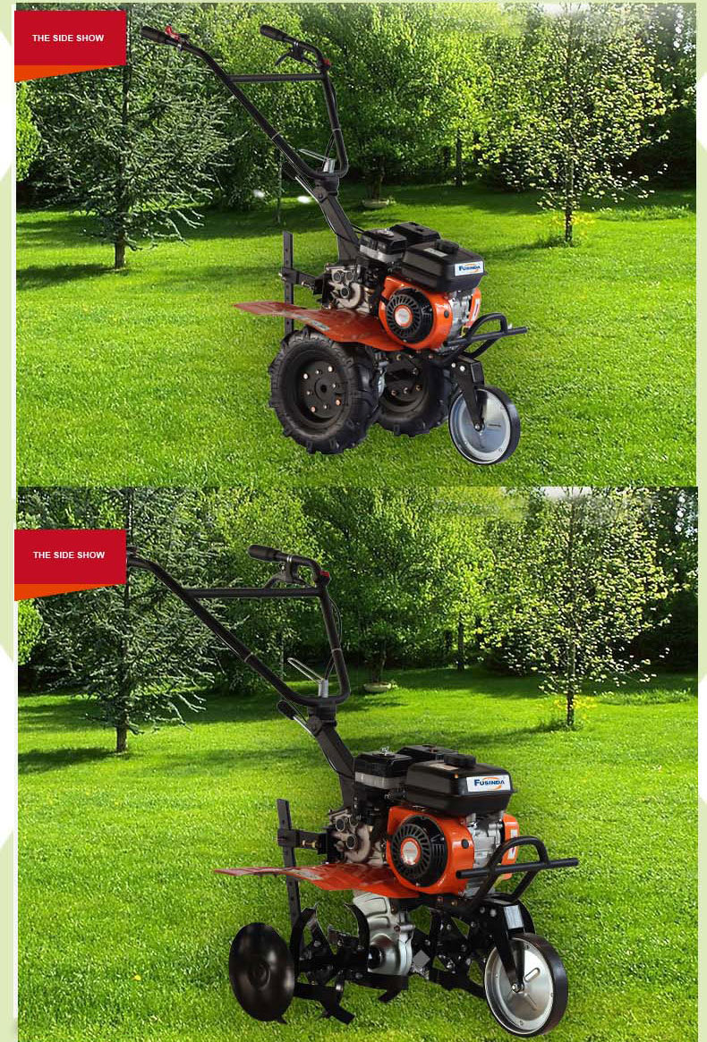 Mini Power Tiller with 7HP Gasoline Engine (FG750)