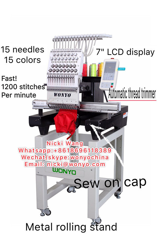 2017 New Flat and Cap Computerize Embroidery Machine