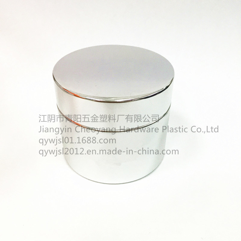 50ml New Design Cream Jar