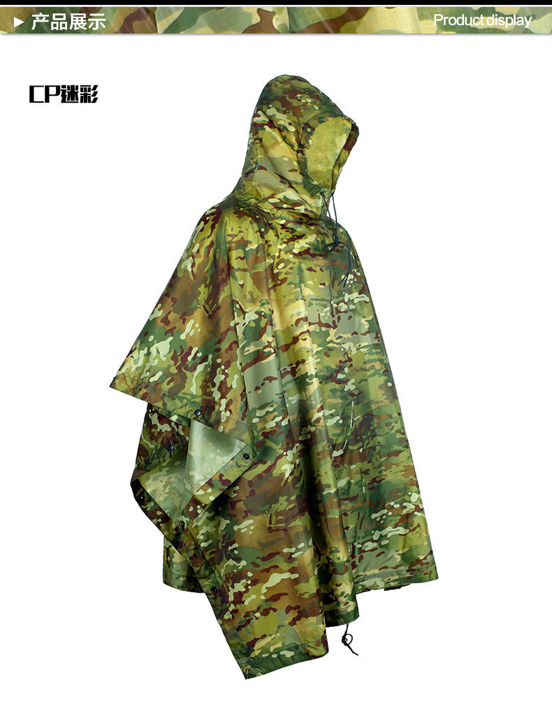 Multifunctional Military Tactical Traning Sports Travel Camping Raincoat