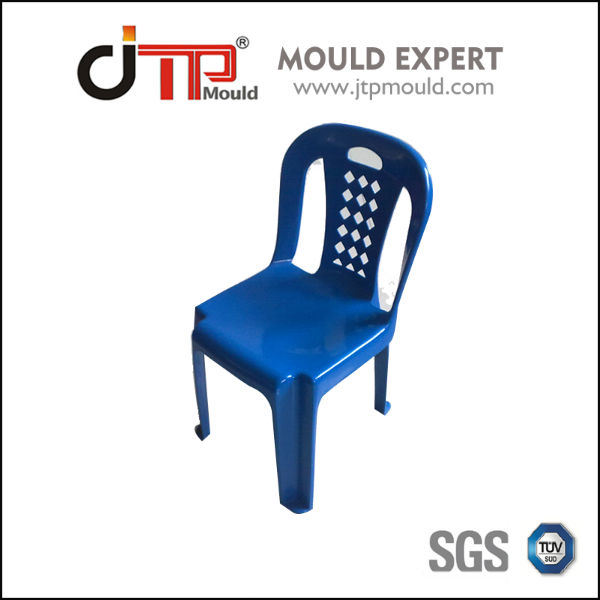 Blue Plastic Beach Backrest Chair Mould Injection Mould