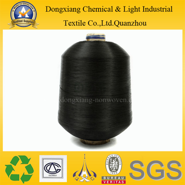 PP Yarn 900d Black FOB Xiamen $1.63/Kg