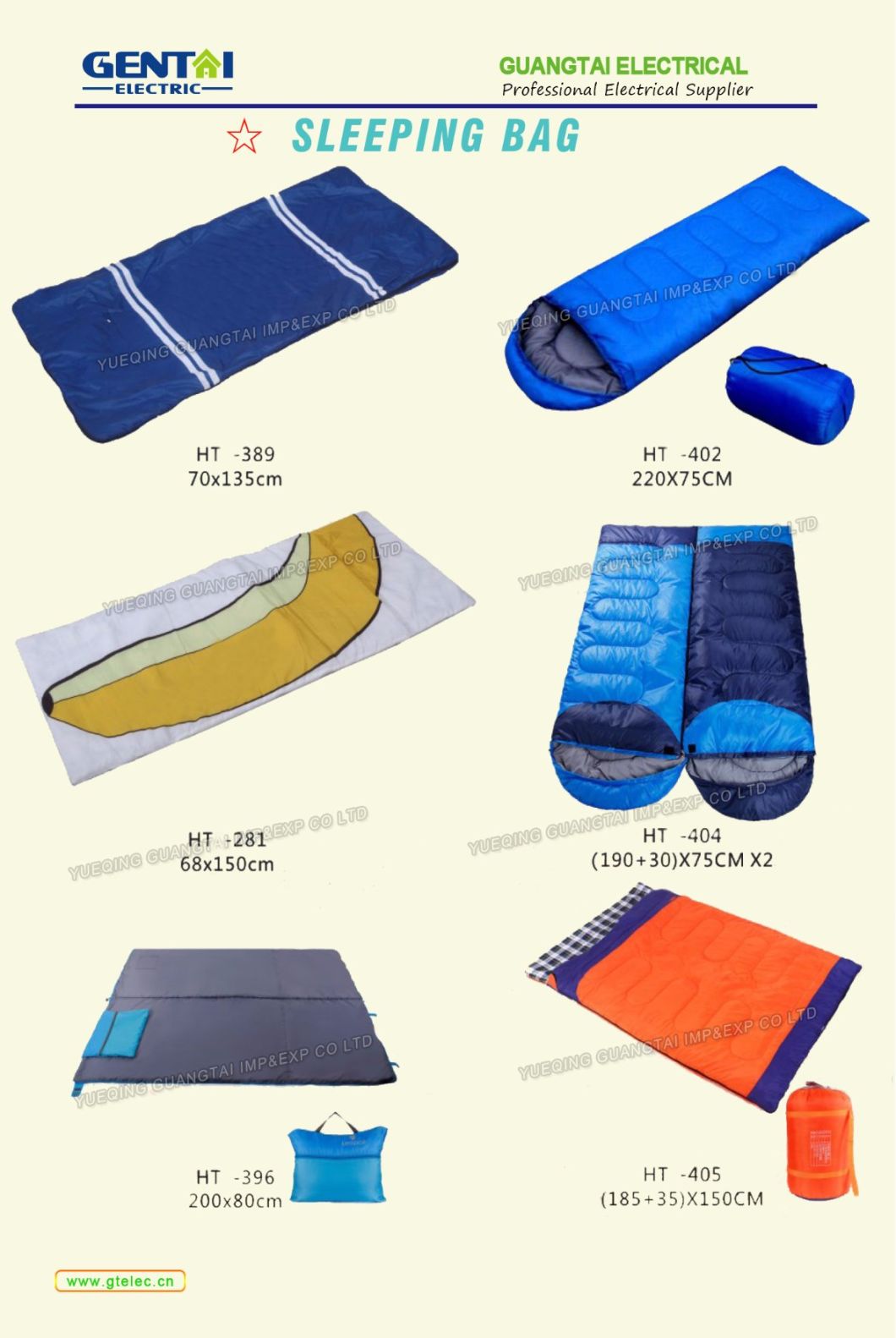 Envelop Type Camping Sleeping Bag (HT391)