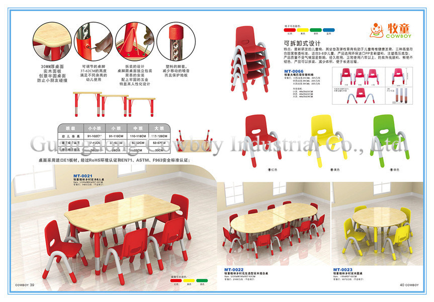 Nursery Kindergarten Kids Plywood Furniture Set Table and Chair for Preschool Classroom