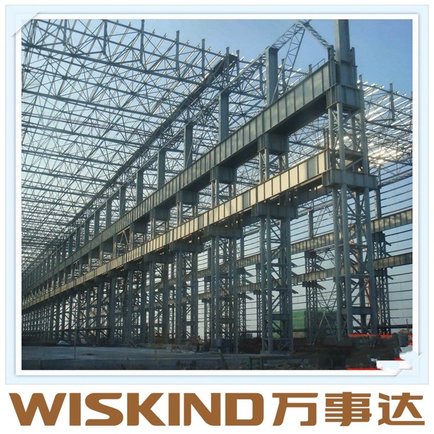 SGS Prefabricated Steel Structure with Beam Building Material