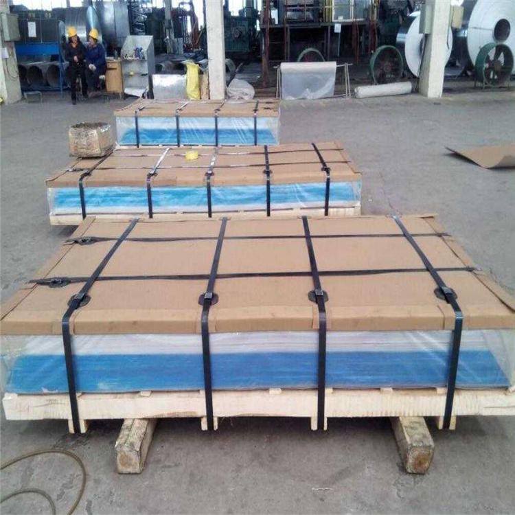 Cold Hot Rolled Price Galvanized Iron Steel Sheet