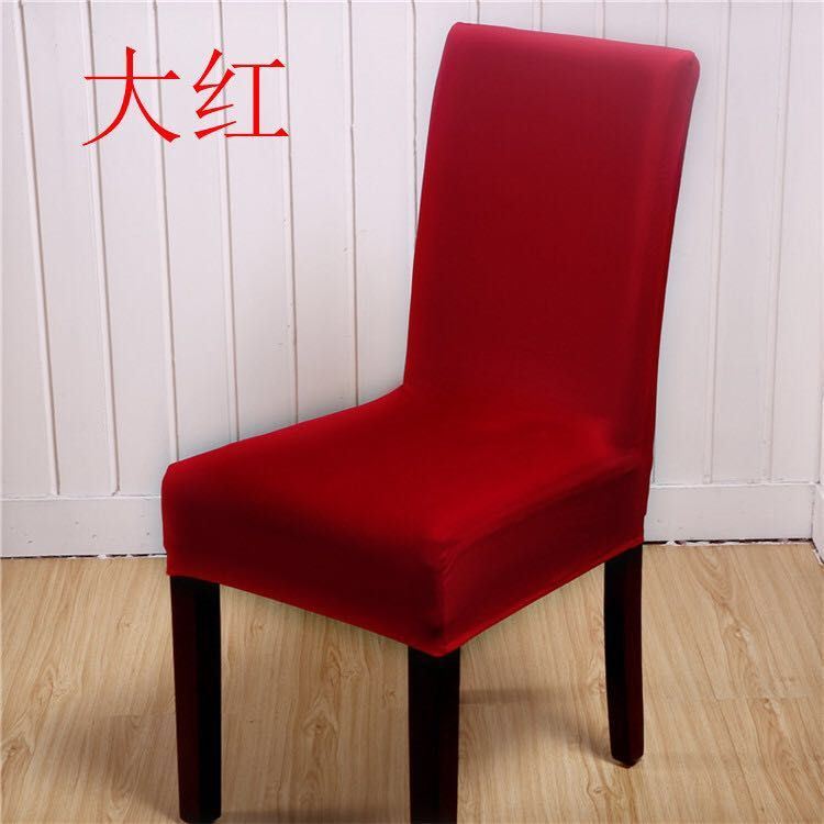 Wedding Party Hotel Banquet Celebration Elastic Large Conference Chair Covers