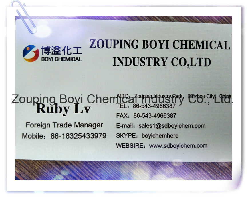 Rubber Chemical Mbt for Rubber Ties, Belts, Rubber Shoes and Other Rubber