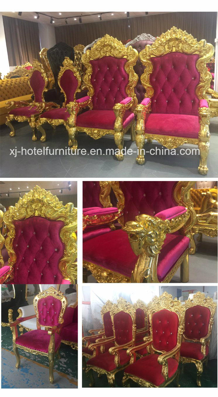 Chaise Longue King Chair for Wedding/Banquet/Restaurant/Hotel/Hall