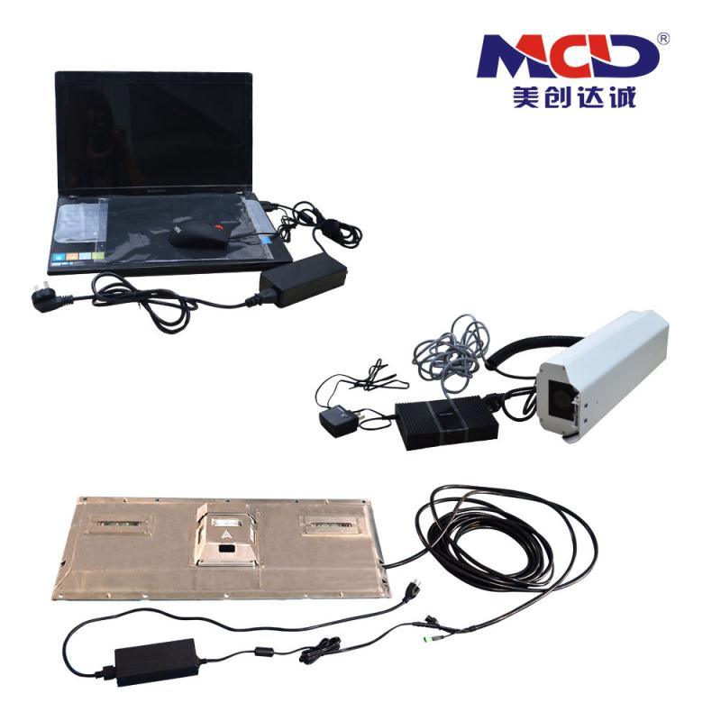 MCD-V9s Mobile Under Vehicle Surveilliance Scanning Inspection System Machine Car Bomb Detector