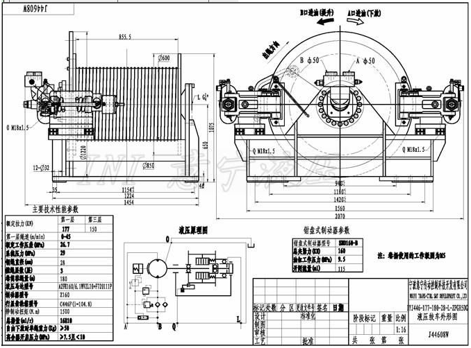 177kn Hydraulic Winch with Free Fall Function and Caliper Brake