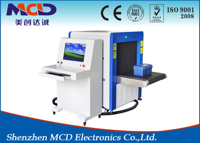 Mcd-6550 X-ray Baggage Scanner / X-ray Luggage Machine for Airport Security