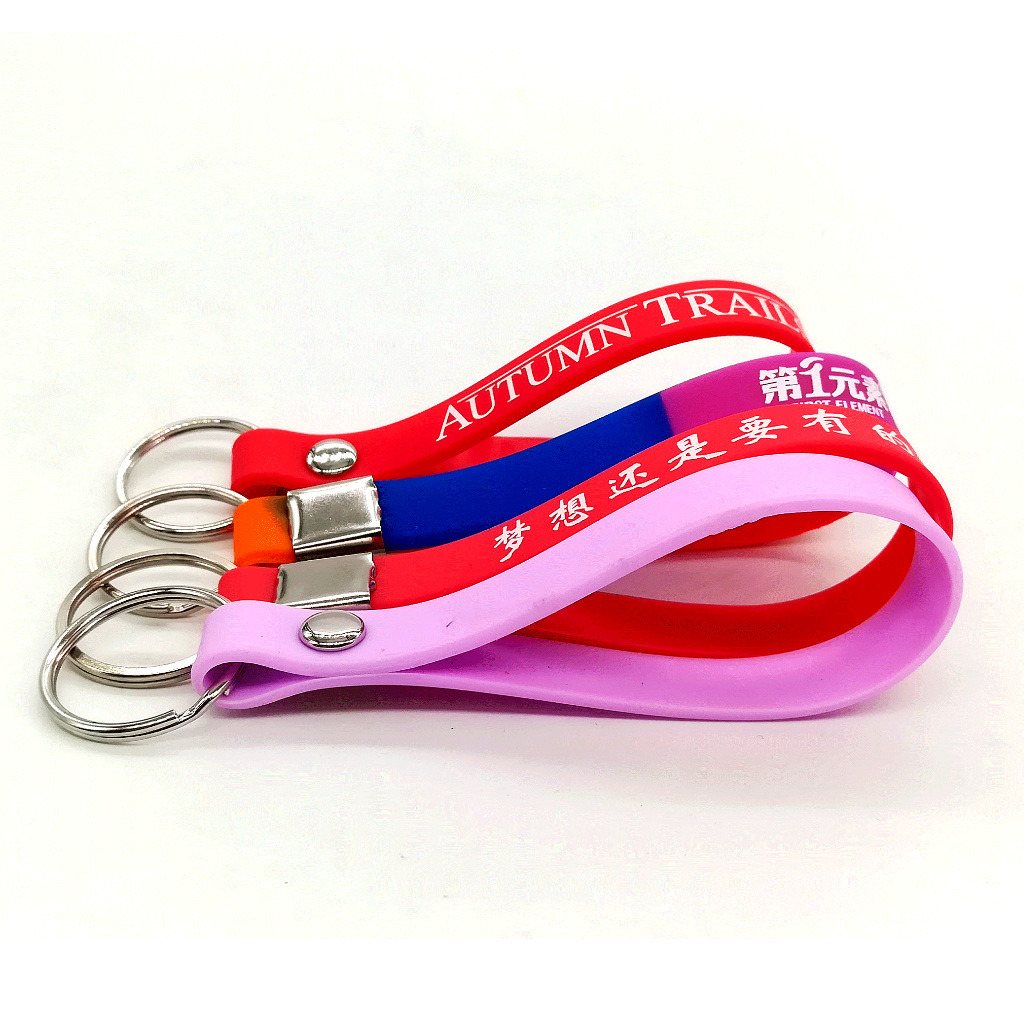 2018 Customize Promotional Gifts Factory Custom Keyrings Silicone Wristband Rubber Keychain