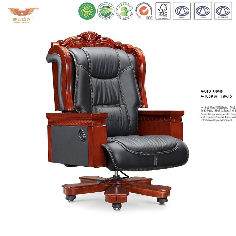 Antique Office Furniture Wooden Executive Chair (A-010)