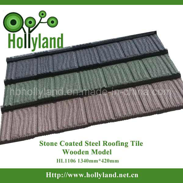 Colored Stone Coated Metal Roof Tile (Wooden Type) (HL1106)