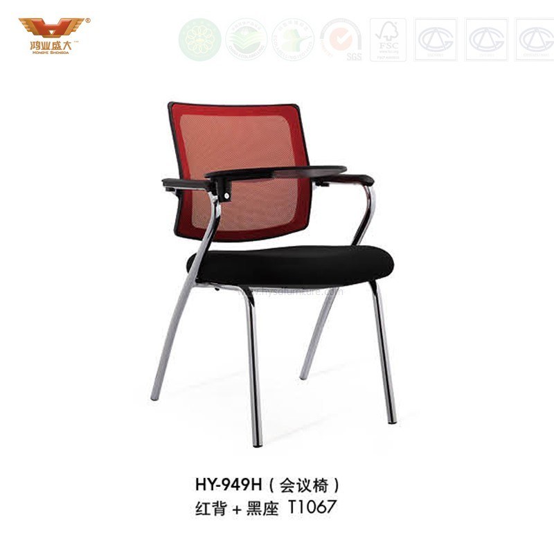 High End Chair Mesh Fabric Meeting Chair with Writing Board (HY-949H)