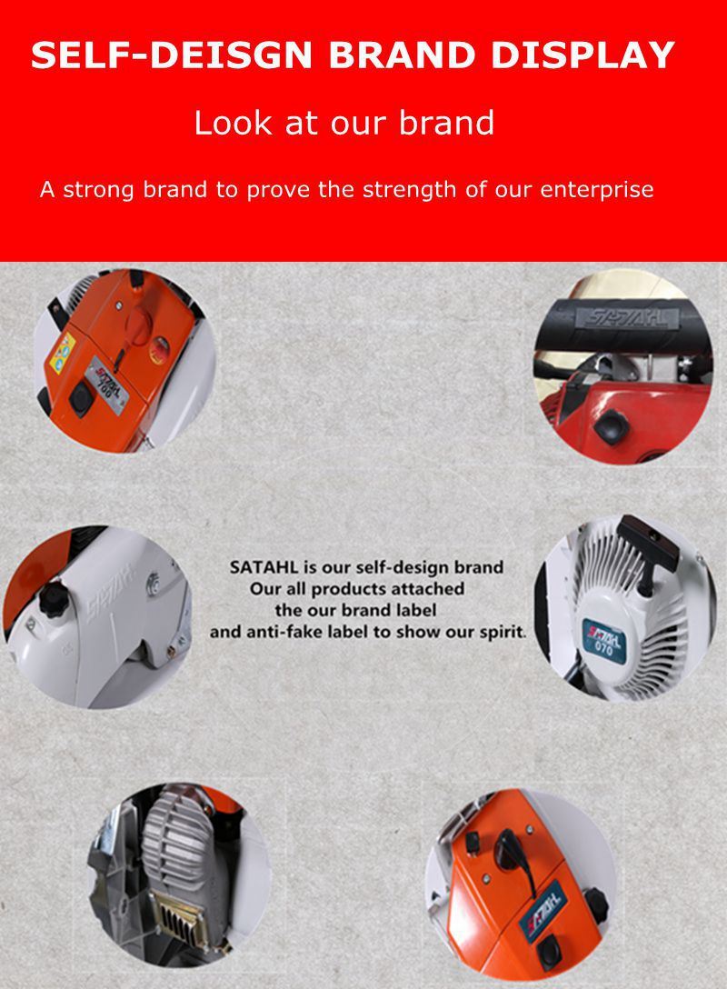 2017 Well Equipped 070 4.8kw T Gasoline Chain Saw