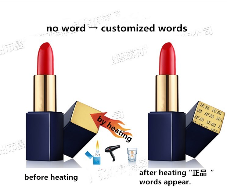 OEM Cosmetic Packaging Plastic Lipstick Tube with Anti Counterfeiting Function