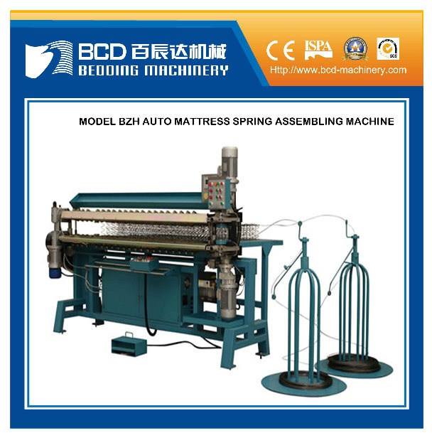 Automatic Bonnell Mattress Spring Assembling Machine (BZH)