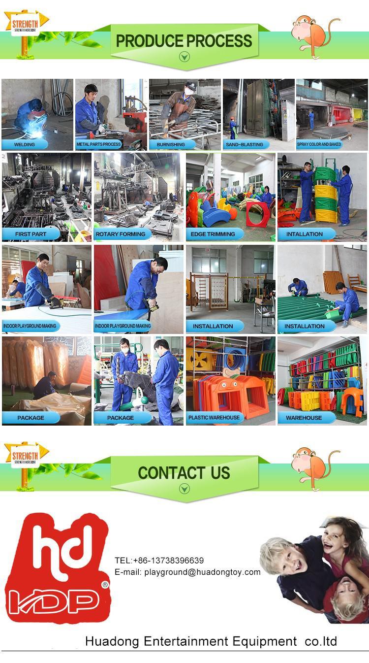 Professional Plastic Indoor Adventure Playground for Kids, Indoor Adventure Playground for Adults