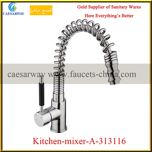 Brass Chrome Pull out Spray Spring Kitchen Sink Mixer with LED