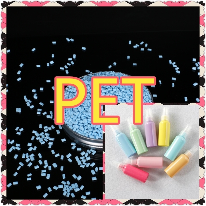 Plastic Masterbatch for Cosmetics Bottle Pet Factory