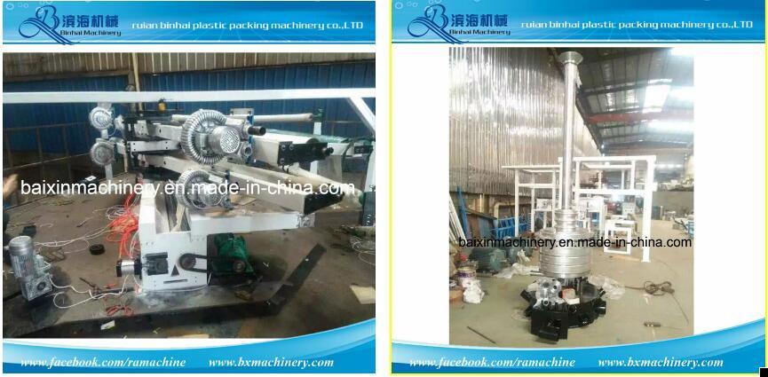 2 Layer HDPE/LDPE Film Blowing Machine Manufacturer