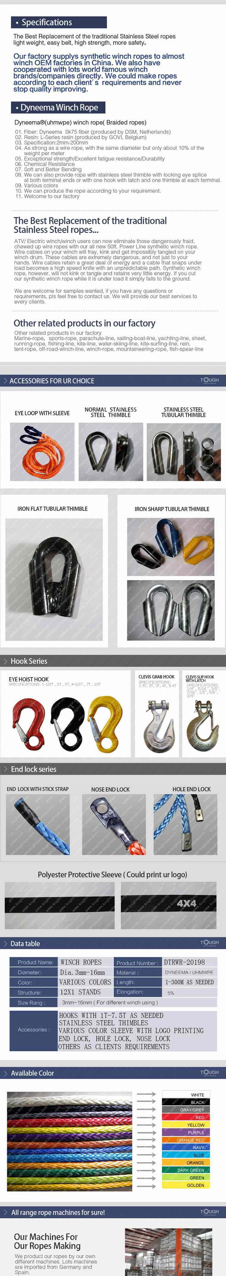 Color Winch Cable Accessories Winch Anchor Rope