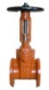 Cast Iron Inner-Thread Wedge - Type Gate Valve