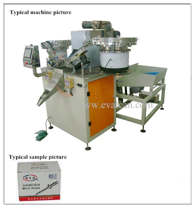Automatic Multi-Function Metal Hardware Parts, Spare Parts Mixing Packing Machine