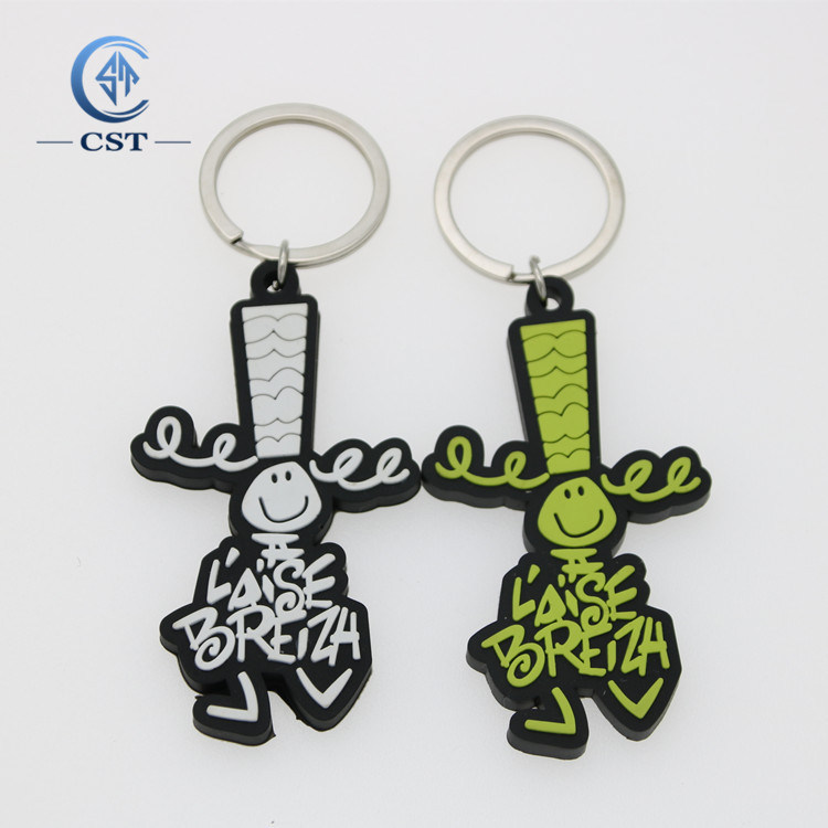 Creative Design Couple Letter M Keychain